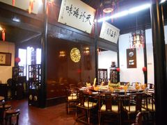 -吴门人家·苏宴宫廷菜(拙政园店)