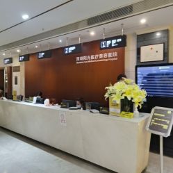 -深圳阳光医疗美容医院·旗舰店