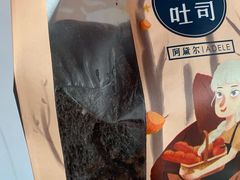 -老姜家蛋糕城一部(朝阳大街店)