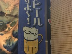-やきにく 牛将日式焼肉(新华路店)
