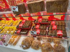 -味多美蛋糕(杨闸环岛店)