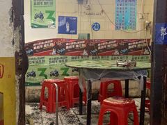 -桂萍特色牛筋牛杂(长堤街总店)