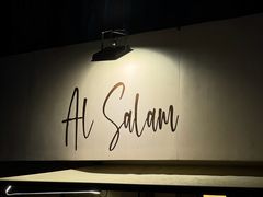 -Al Salam莫的三明治