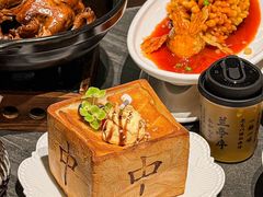 -小厨娘金榜题名(夫子庙贡院街店)