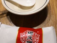 -福茂源横山铁锅羊肉(牡丹园店)