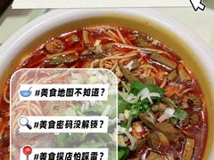 -老爷庙风味美食府(魏都大道店)