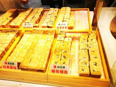 -馋嘴诱惑