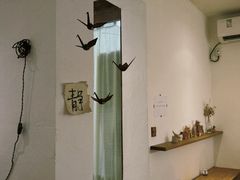 -三目仓咖啡(贤南路店)