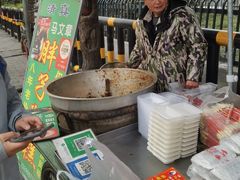 -马文章胖子甑糕(洒金桥店)