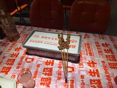 -威记烧嘢·南宁烧烤·超级生牛(绿地店)