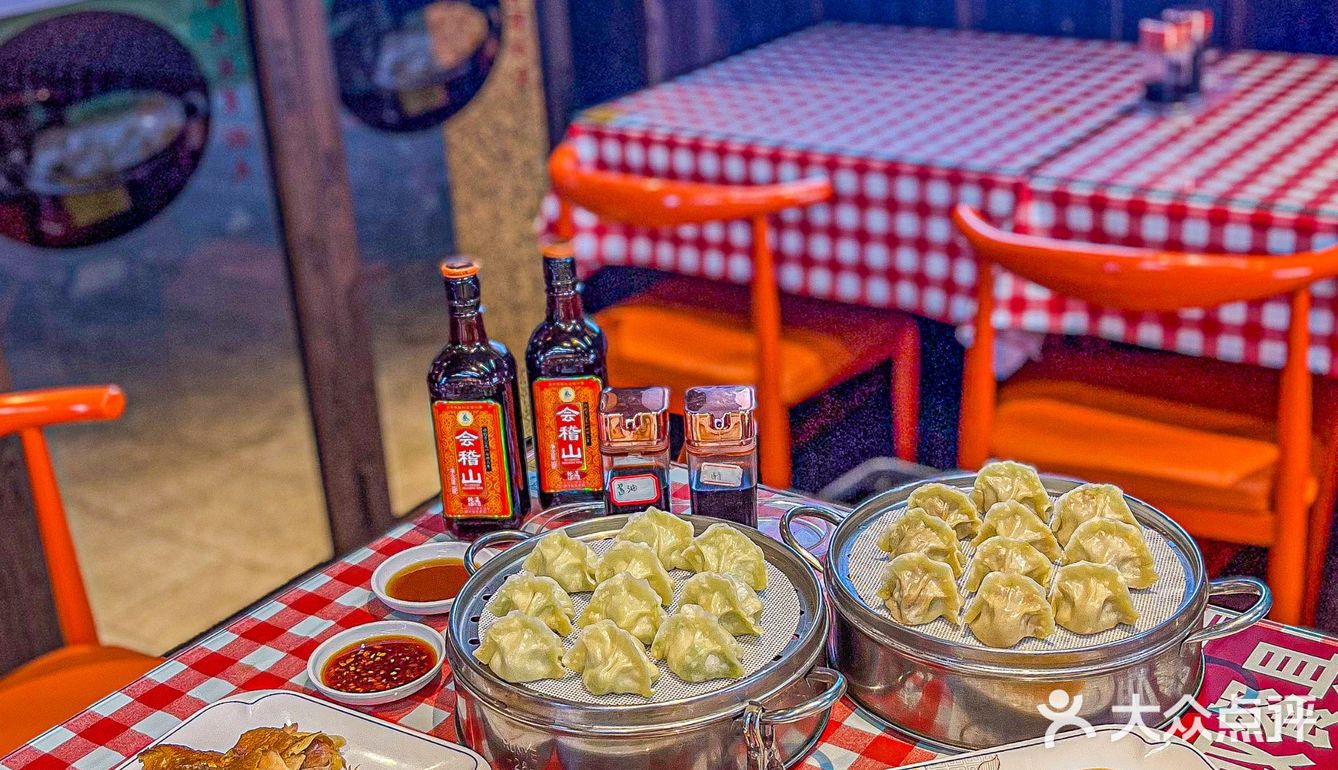 在杭州!人均30，这口大蒸饺hen东北！！