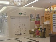 -佛山中大口腔医院·市二级口腔专科医院