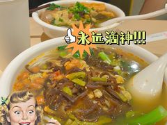 -水平有限广西米粉·广西风味集(五道口店)