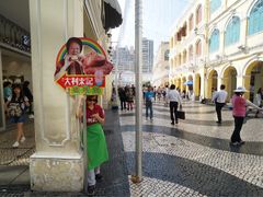 -大利来记餐厅