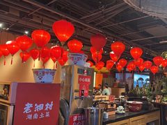 -老湘村·湖南土菜(天河维多利店)