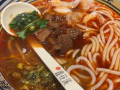 -鑫花溪牛肉米粉(印象水街都心荟店)
