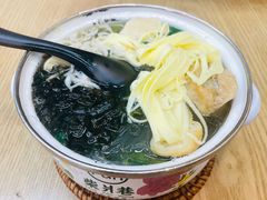 -柴爿巷·香酥鸡&馄饨(复兴中路店)