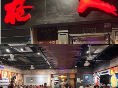 -枪火串烧·东北特色烧烤(罗湖总店)