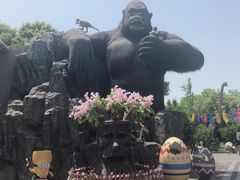 -自然谷恐龙园