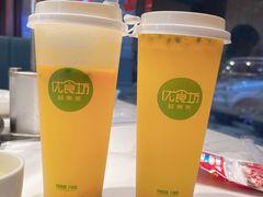 -优食坊·蒸汽海鲜(康盛路店)
