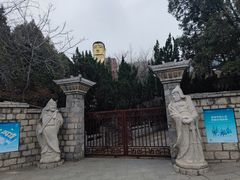-千佛山风景名胜区