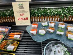 -city'super超·生活(国金中心商场店)