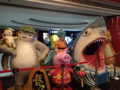 -上海金逸影城(静安大悦城店（原新恒星影城）)