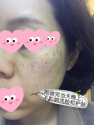点击看大图 -小忠丽格医美