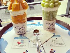 -Cafe de Paris(林荫路店)
