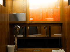 一兰拉面-天然豚骨拉面专门店 一兰(铜锣湾店)