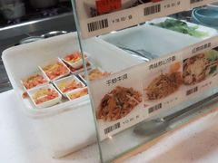 -黄金粥港式·早晚茶(海阳路店)