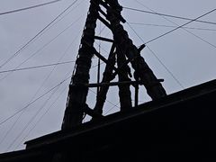 -燊海井