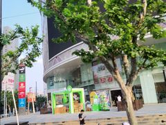-巴黎春天(陕西路店)