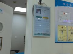 -美联众合动物医院·24h京西诊疗中心