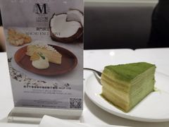 -Lady M New York(澳门伦敦人店)