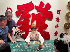 -金陵梦华·宫宴(南京首店)
