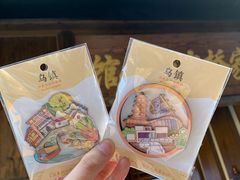 -乌镇东栅景区-应家桥皮影戏馆