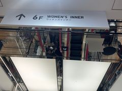 -优衣库(银座店)