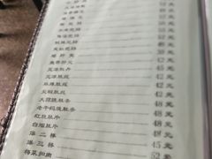 -友谊餐馆(永安路店)