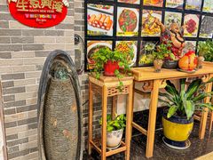 -渔意坊·千层无骨鱼粥底火锅·20年顺德菜(普君店)