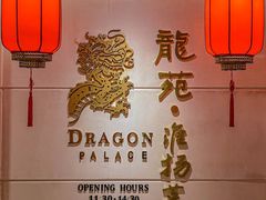 -西安锦江国际酒店