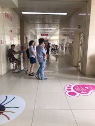 -成都市妇女儿童中心医院(中心院区)