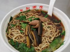 长鱼腰花面-老赵面店(大西路店)