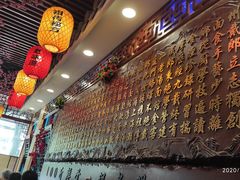 大堂-金杨拉面王小吃面馆·牛三宝面·红烧牛肉粉