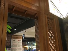-云海肴·汽锅鸡·云南代表菜(天山百盛优客店)