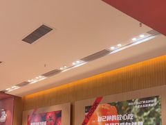 -福客麻辣烫·现炒麻辣香锅(印力中心店)