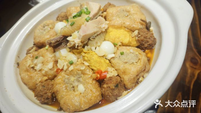 南山民肴·传统徽菜(皖南川藏线店)图片