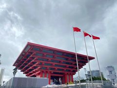 -中华艺术宫(上海美术馆)