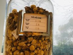 -MAMACHA妈妈茶(岳麓山店)
