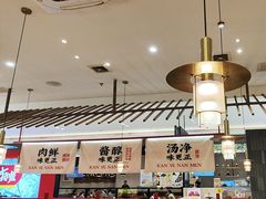 -侃爷南门铜锅涮肉